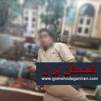 محل گم شده مردی بنام اصغر در دهیادگار کمر بندی  سیرجان  - آگهی در حال بررسی و منتظر تکمیل مدارک قضایی و انتظامی و هویتی از آگهی دهنده