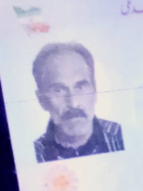 پدرم از روستا منجیل آباد رباط کریم مفقود شده - گمشده مرد 64ساله  در تهران