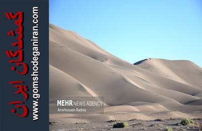 مفقودی یک خانواده در کویر سیاه آرادان - گمشدگان نجات یافتند - در خبر گمشدگان ایران