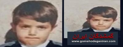 بدنبال هویت پسرگمشده درسال1362 بدنبال هویت پسرگمشده درسال1362