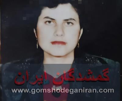 صاحب این عکس سالهاست مفقود شده صاحب این عکس سالهاست مفقود شده