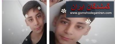 نوید بهبودی  گمشده